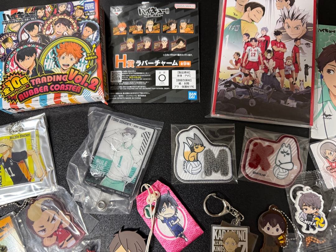 ハイキュー‼︎ グッズ まとめ売り　400点以上