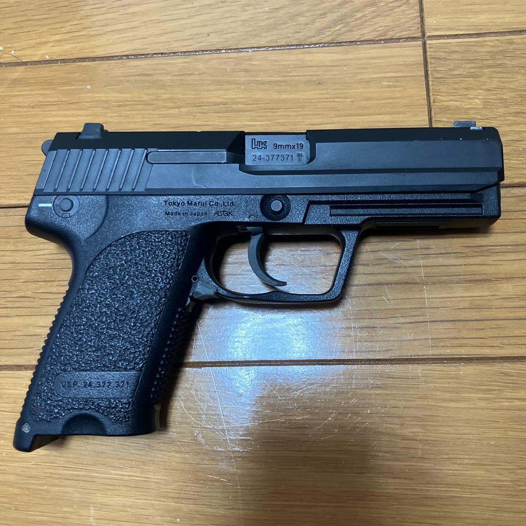【B級品】東京マルイ USP ガスガン