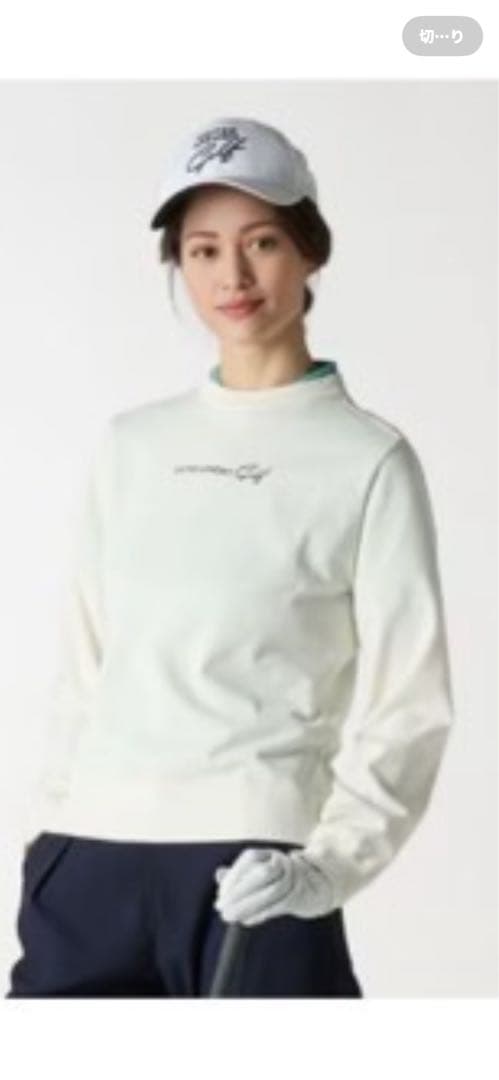UNITED ARROWS Golf アイボリー セーター M 薄手 未使用品