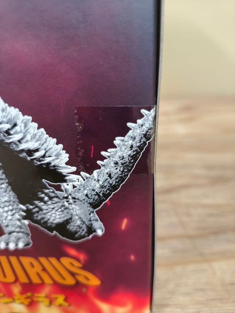 S.H.MonsterArts アンギラス (1972) プレミアムバンダイ限定