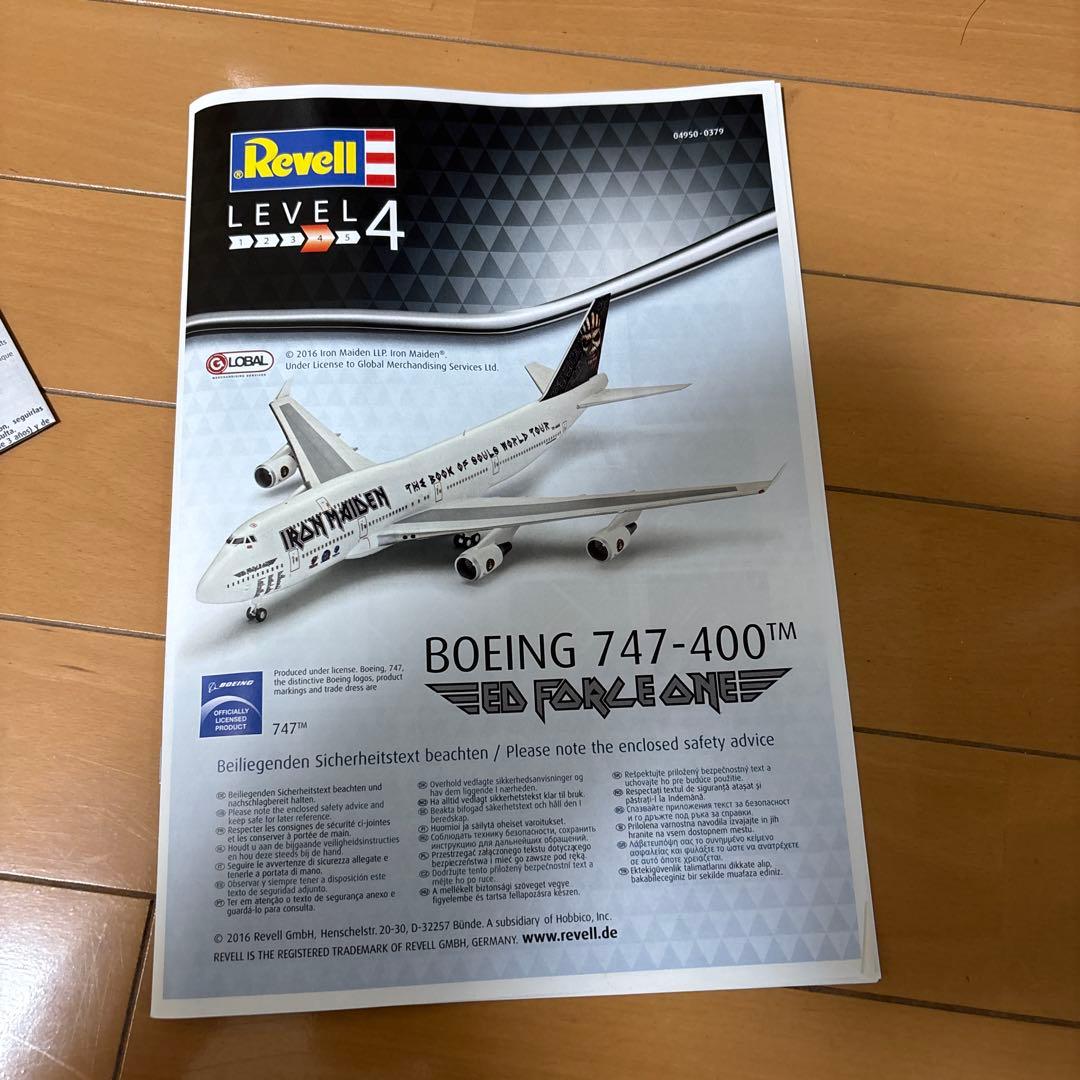アイアンメイデン　Revell プラモデル ED FORCE