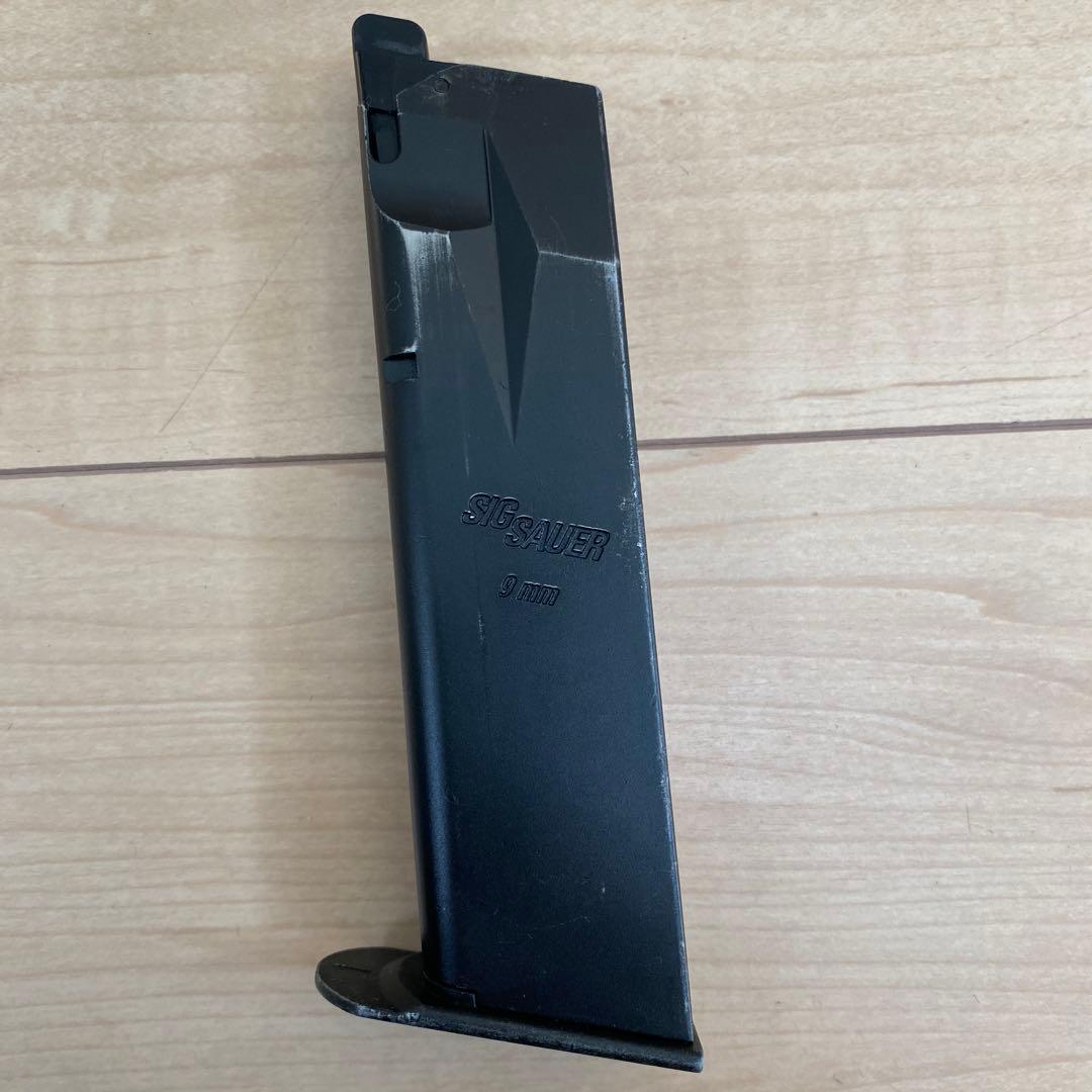 東京マルイ　SIG P226 E2 ガスブローバックガン（18歳以上）