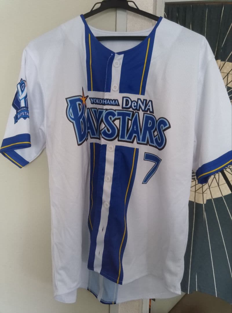 Yokohama DeNA BayStars ユニフォーム SANO 7