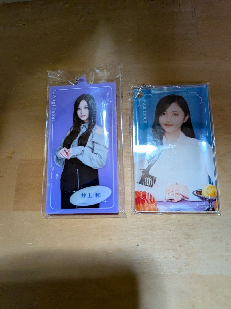 『My respect』グッズ５点　井上和【未開封品】
