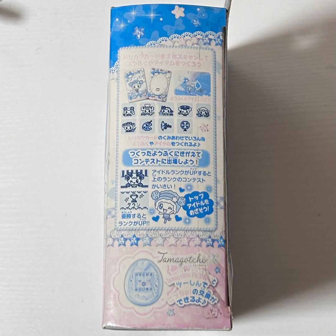 キラリっち ver. ゆめキラバッグ ドリカワカードスキャン たまごっち