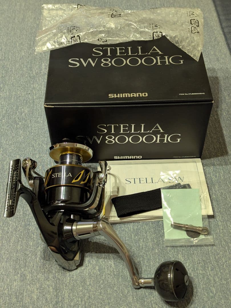 シマノ13 ステラSW8000HG　スピニング