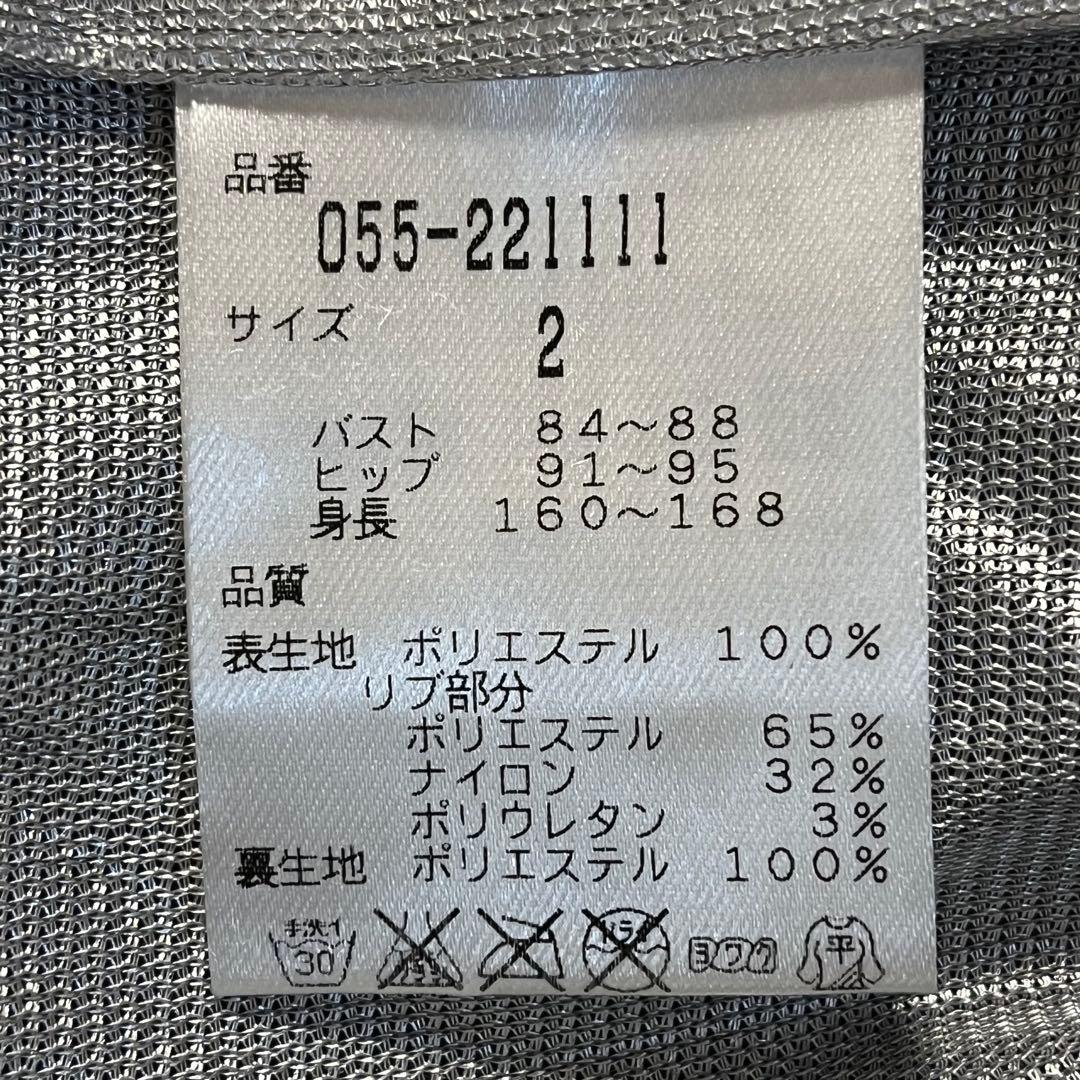 PEARLY GATES レディースゴルフスニードジャック　☆美品☆