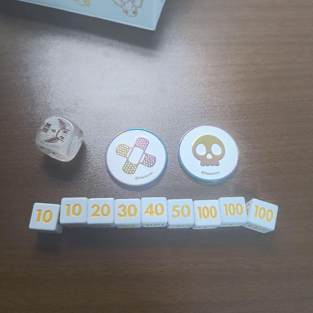 ポケモンカードゲーム 　中国　イーブイサプライセット