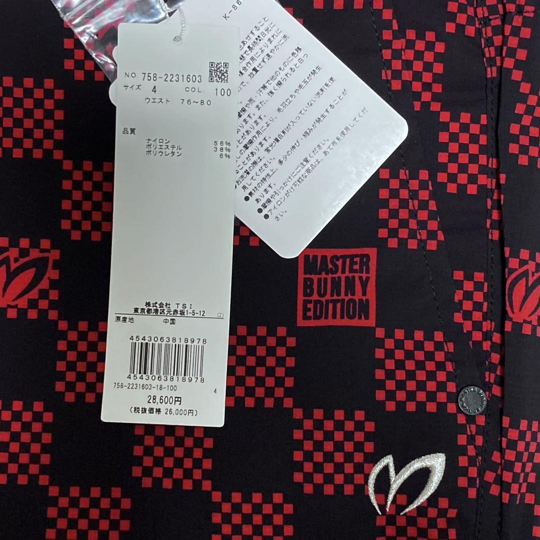 新品　マスターバニーエディション　MBE　ノータック　ストレッチ　ゴルフ　パンツ
