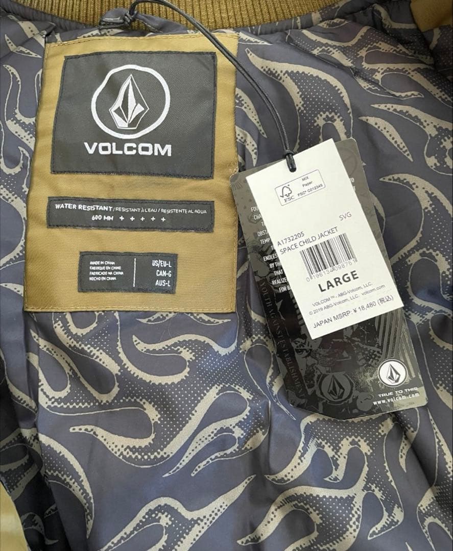 値下VOLCOM SPACE CHILD JKT SVG L