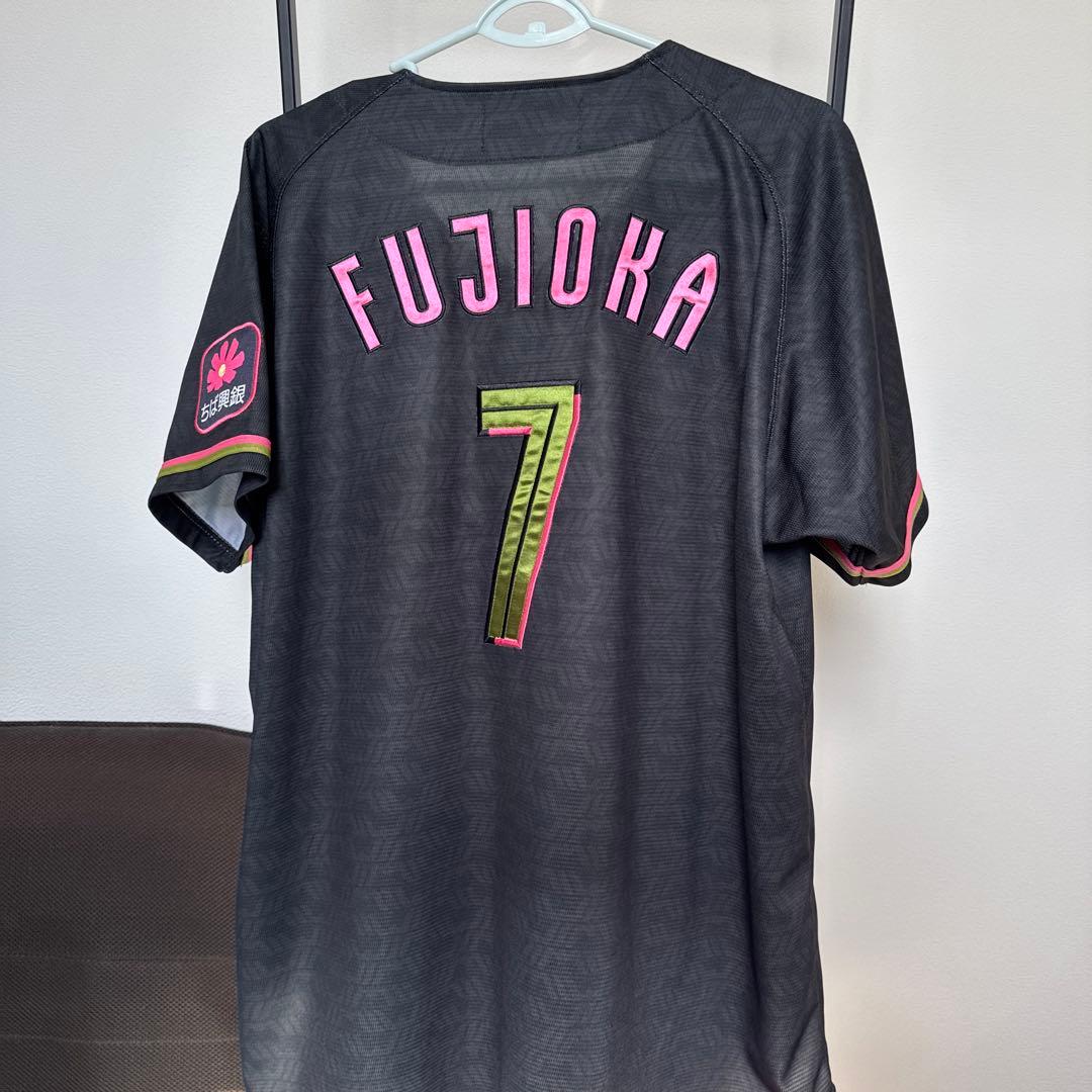 千葉ロッテレプリカユニフォーム　藤岡　裕大選手　4枚セット