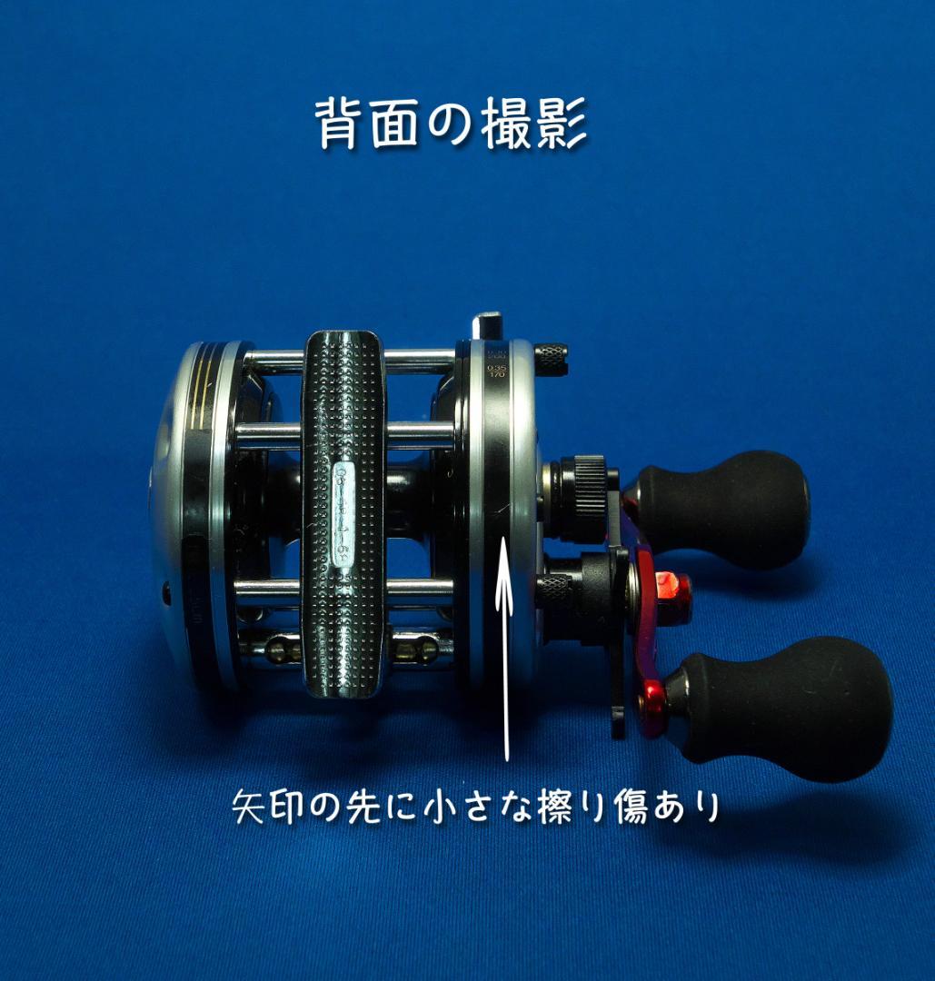 アブ ガルシア 5500C リール