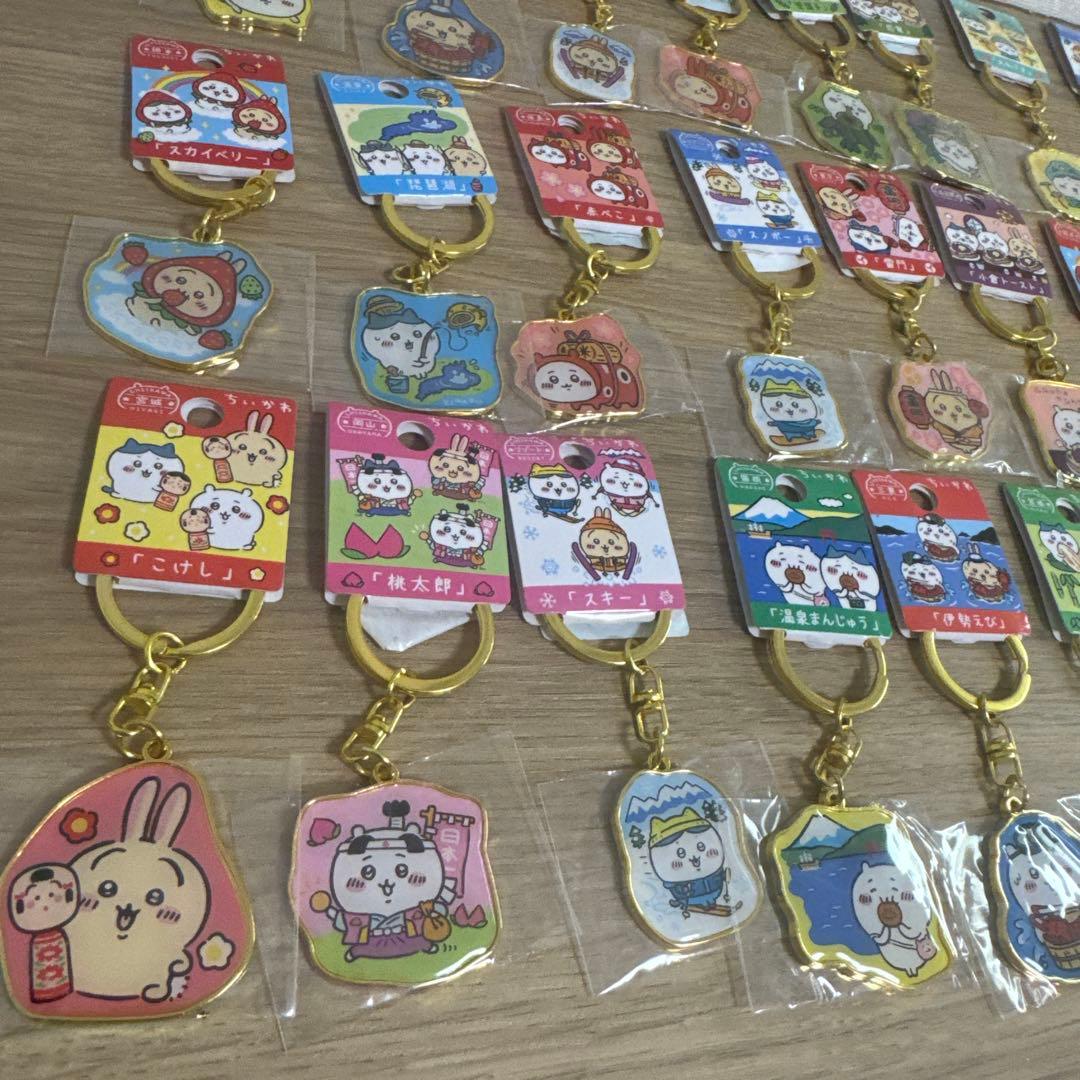 ちいかわ　ご当地キーホルダー36個セット【5023