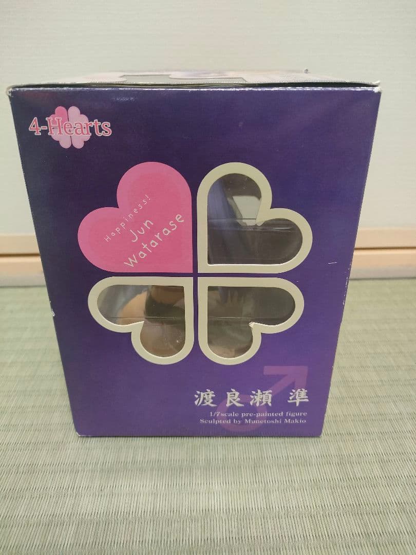 はぴねす！ 渡良瀬準 フィギュア