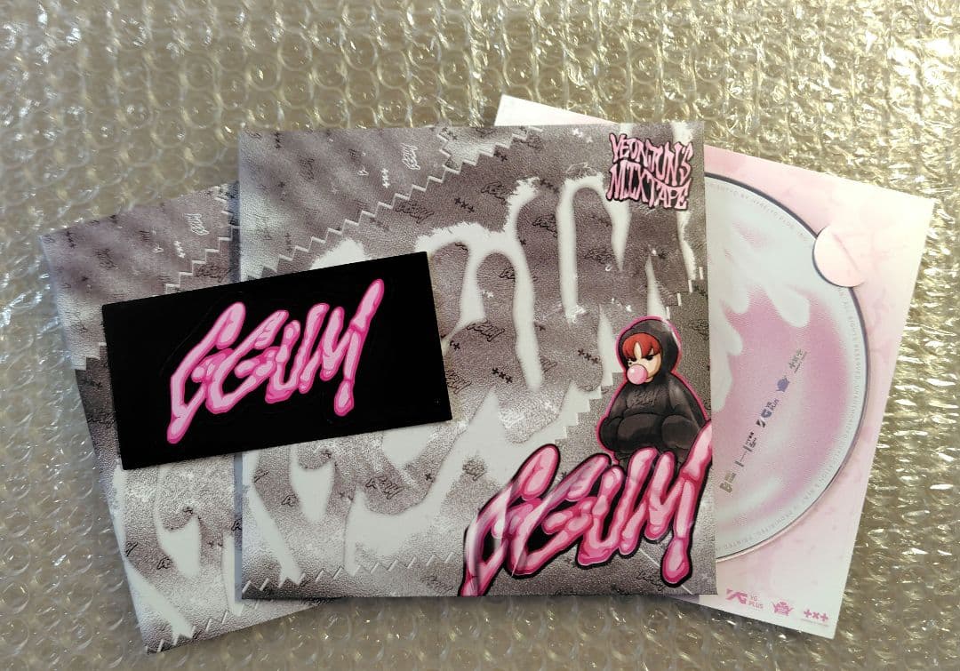 TXT YEONJUN’s Mixtape: GGUM ヨンジュン　フィギュア