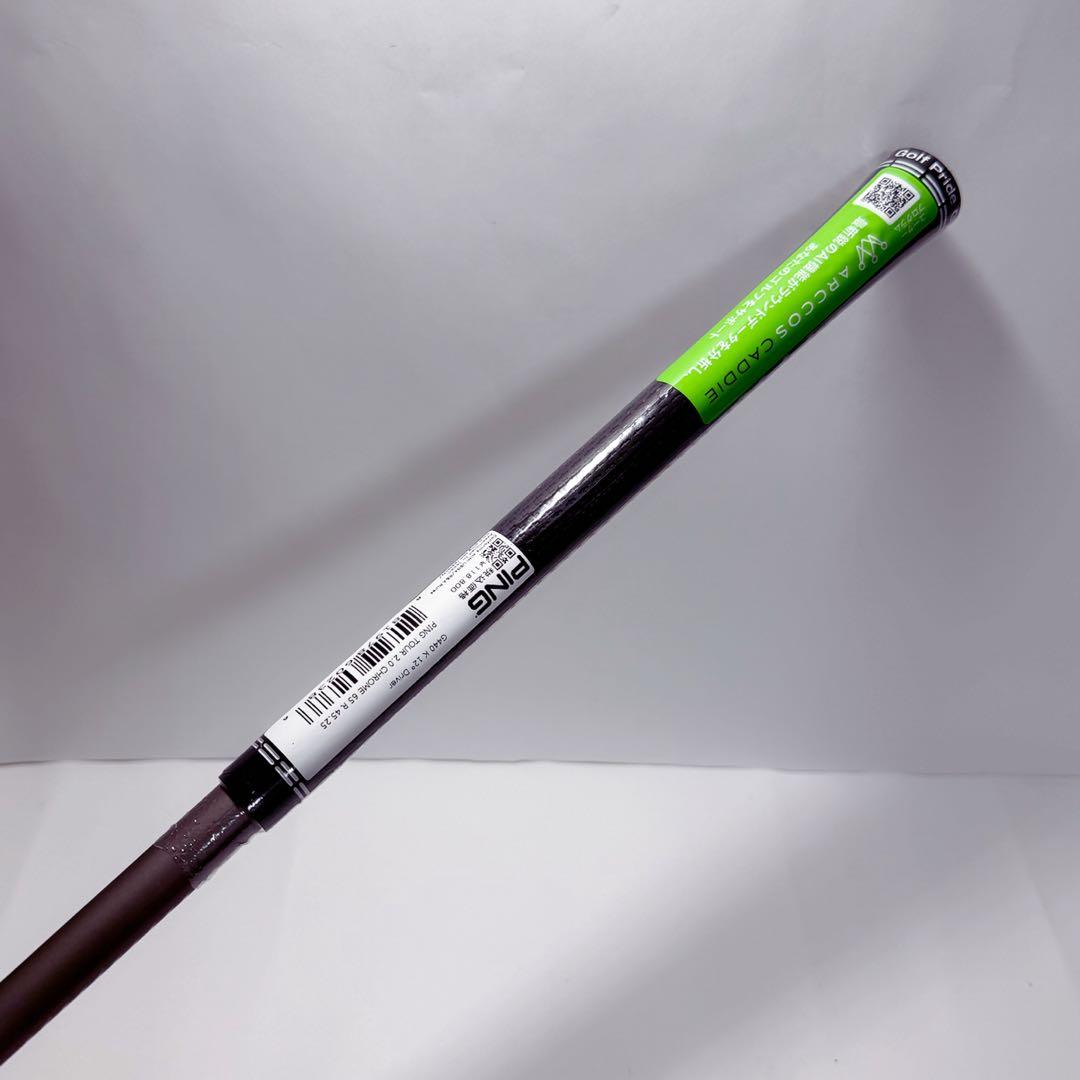 新品未使用　 PING TOUR 2.0 CHROME 65R ドライバー用