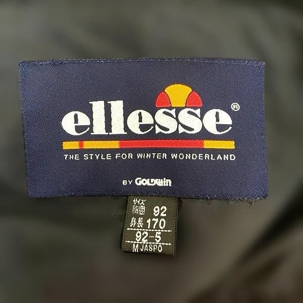 【DEY103】ellesse スキーウェア 上下 セット M