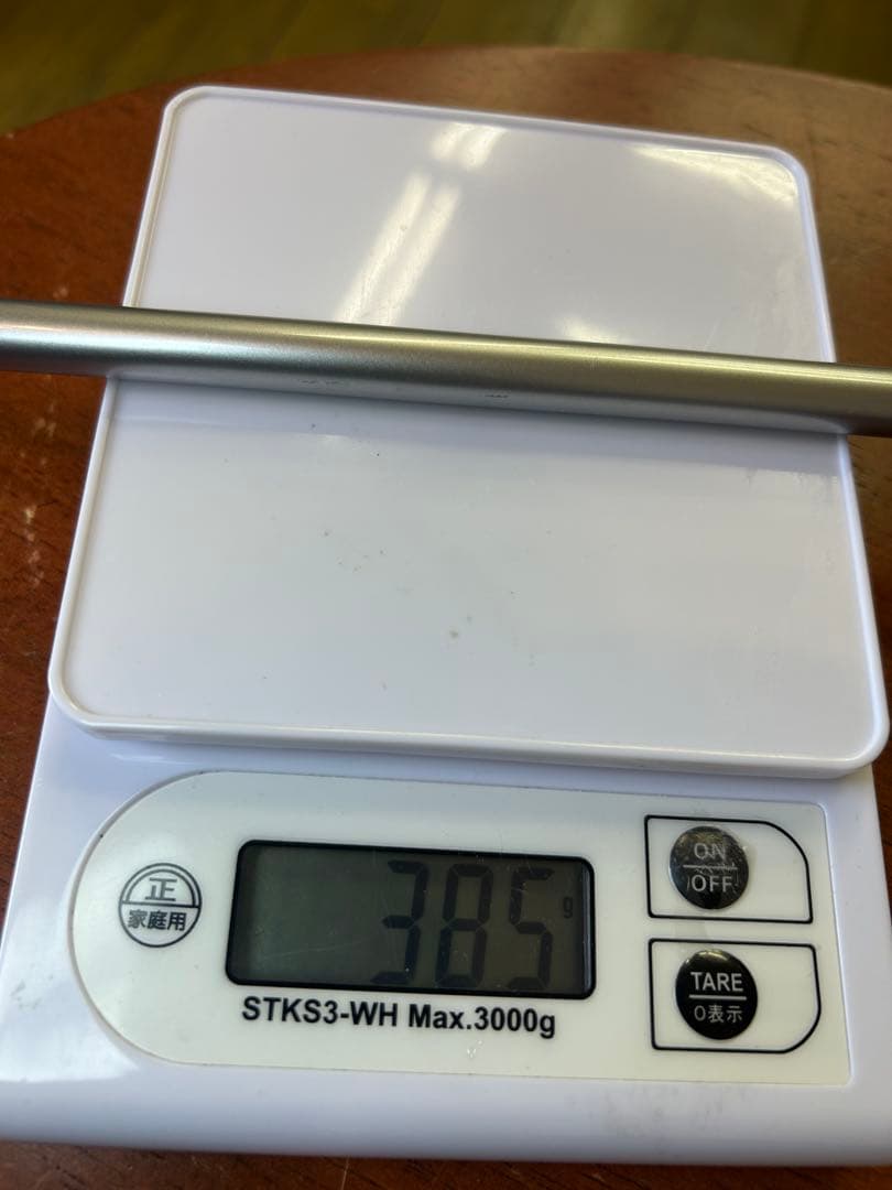 Callaway X FORGED UT (2021) 21° MCI 80S