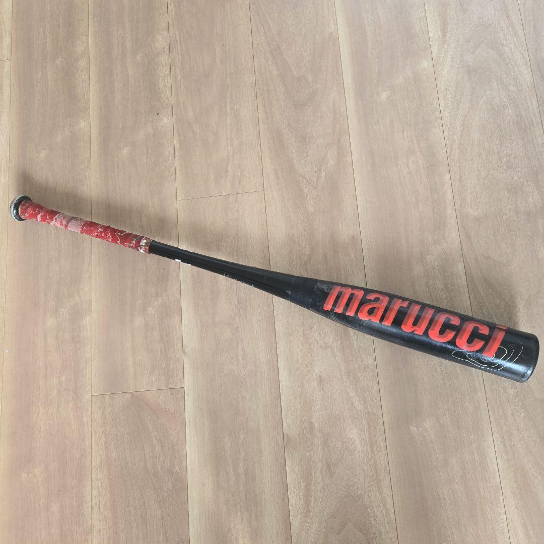 赤ワニクラッシャー　82cm 610g