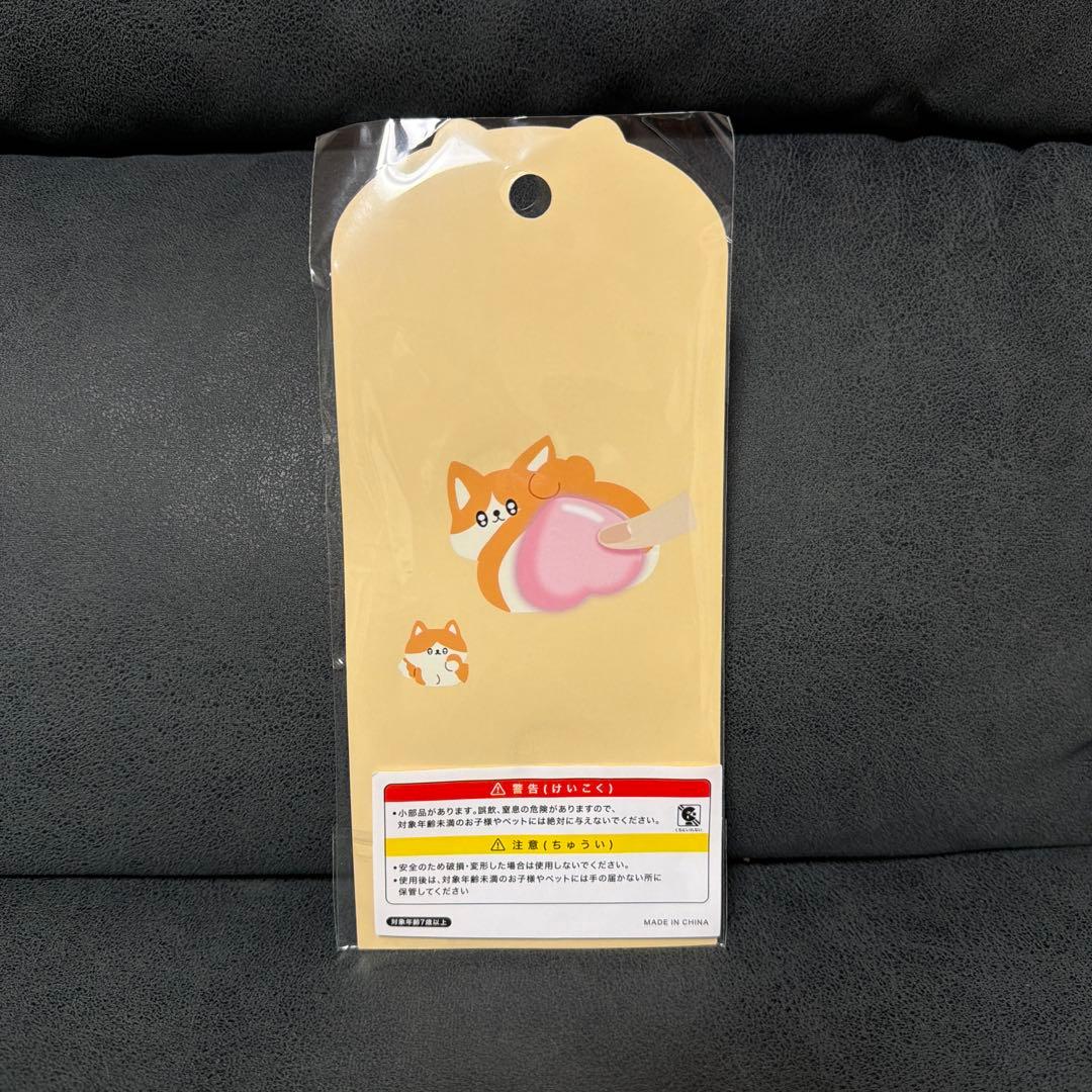 ハル【正規品】おしりシール♡立体ぷくぷく☆ 芝犬バージョン☆新品、未使用
