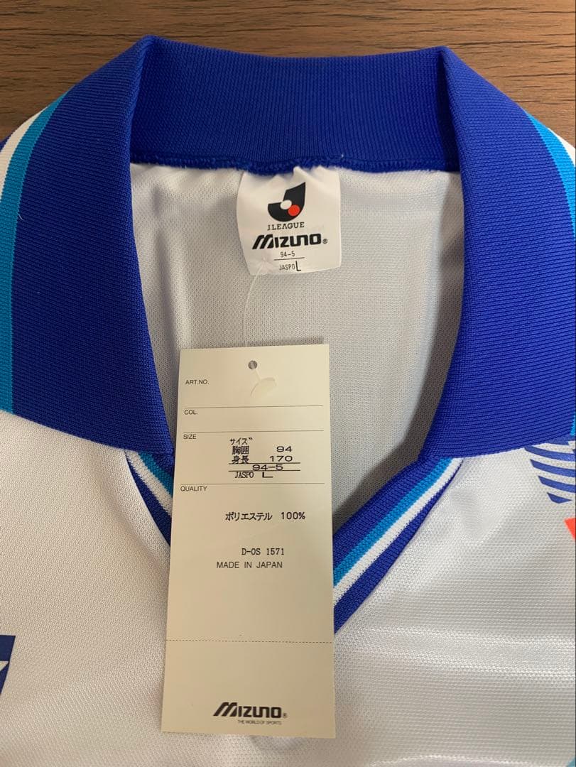 （新品）FLÜGELS プラシャツ