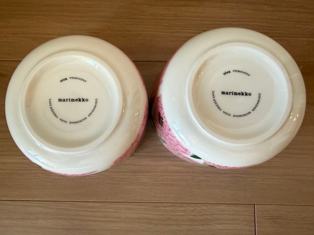 マリメッコ marimekko ボウル プリマヴェーラ 500ml ペア