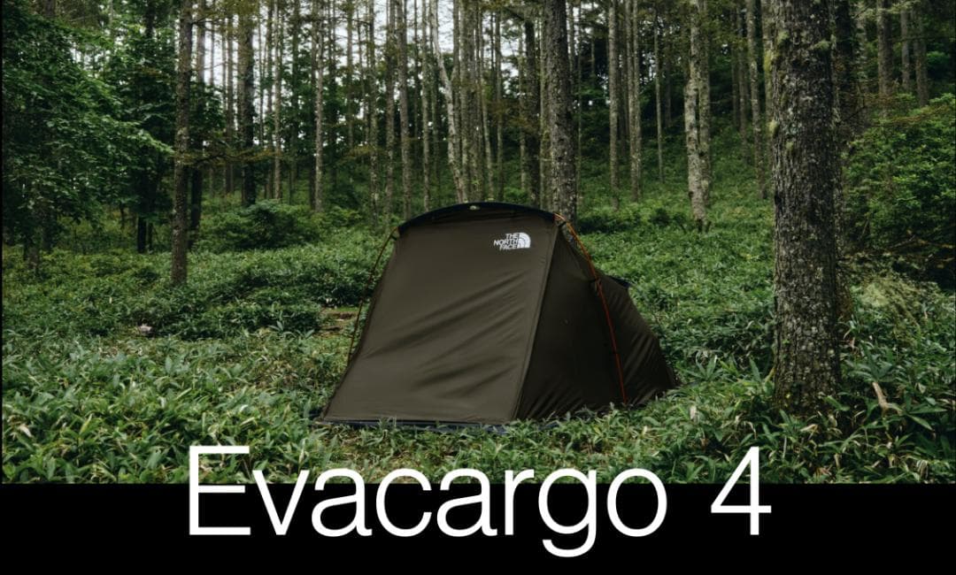 【新品未使用】　ノースフェイス　テント　Evacargo 4　エバカーゴ4