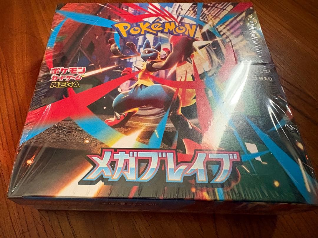 シュリンク付き　ポケカ　メガブレイブ1BOX