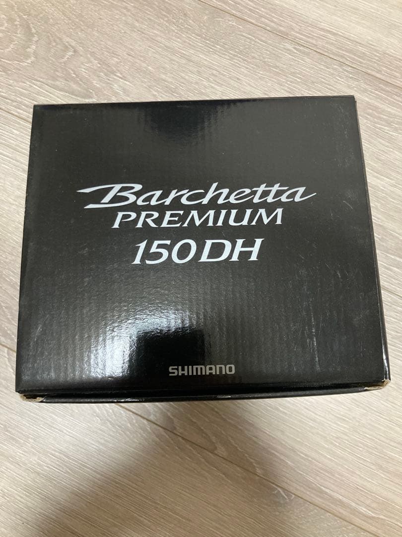 バルケッタ　プレミアム　Barchetta PREMIUM 150DH シマノ