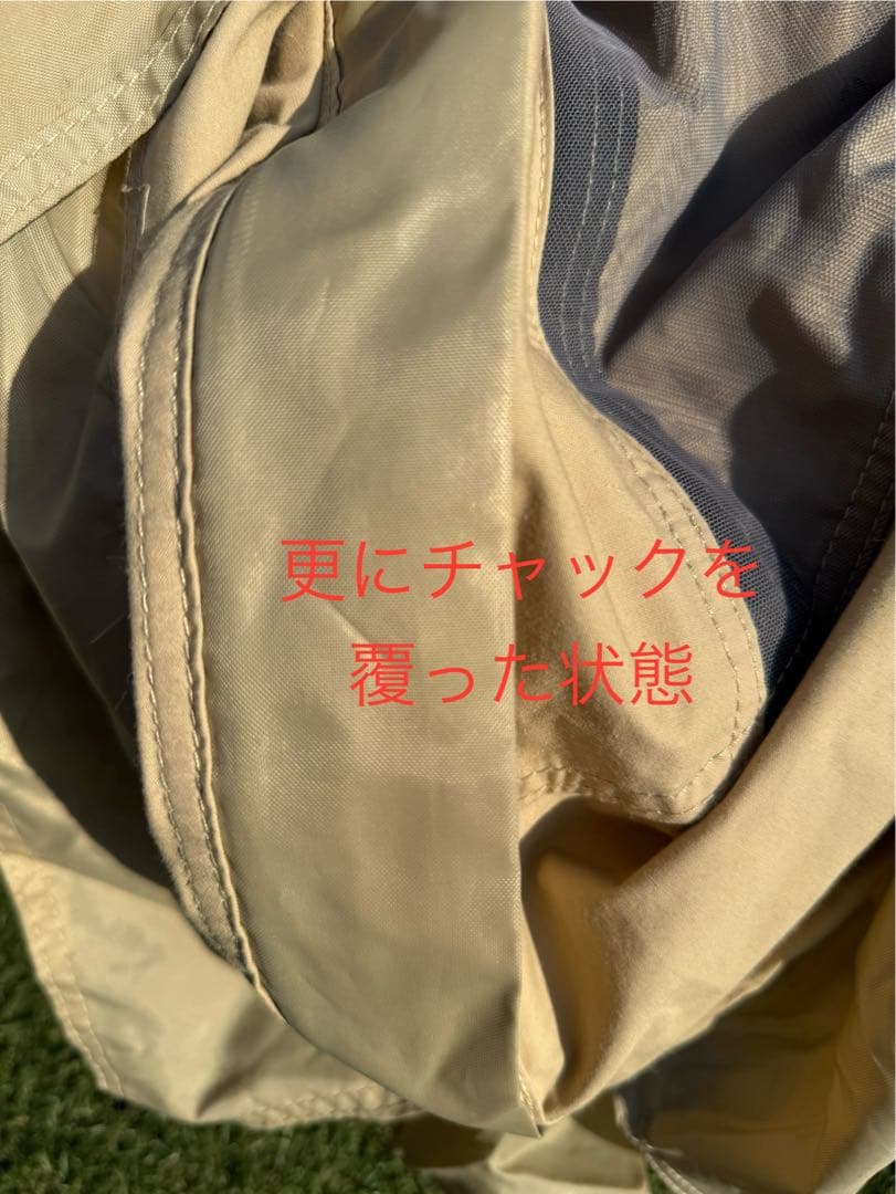 サバティカル モーニンググローリーTC