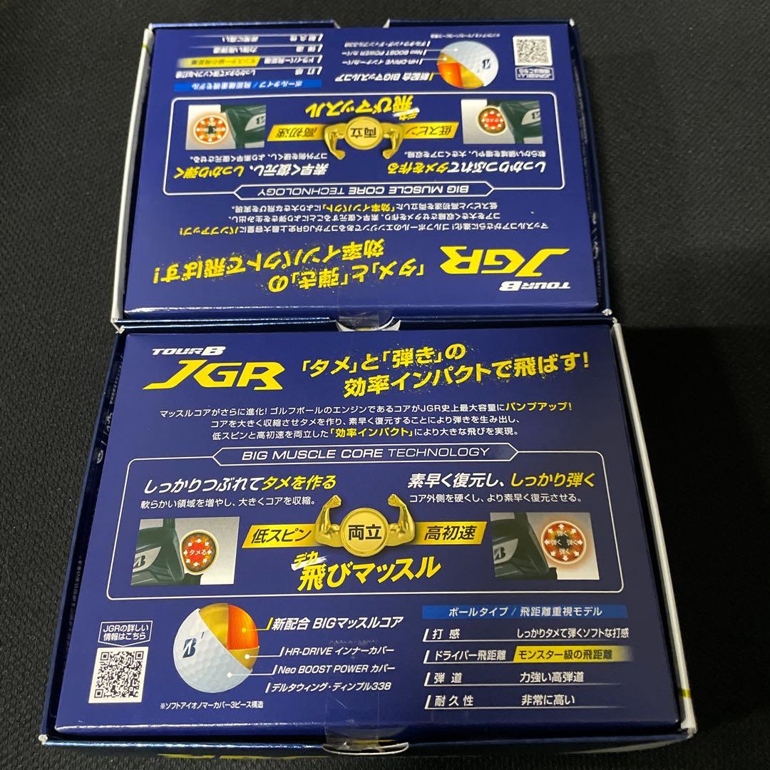 BRIDGESTONE ゴルフボール TOUR B JGR 12球入　 2セット