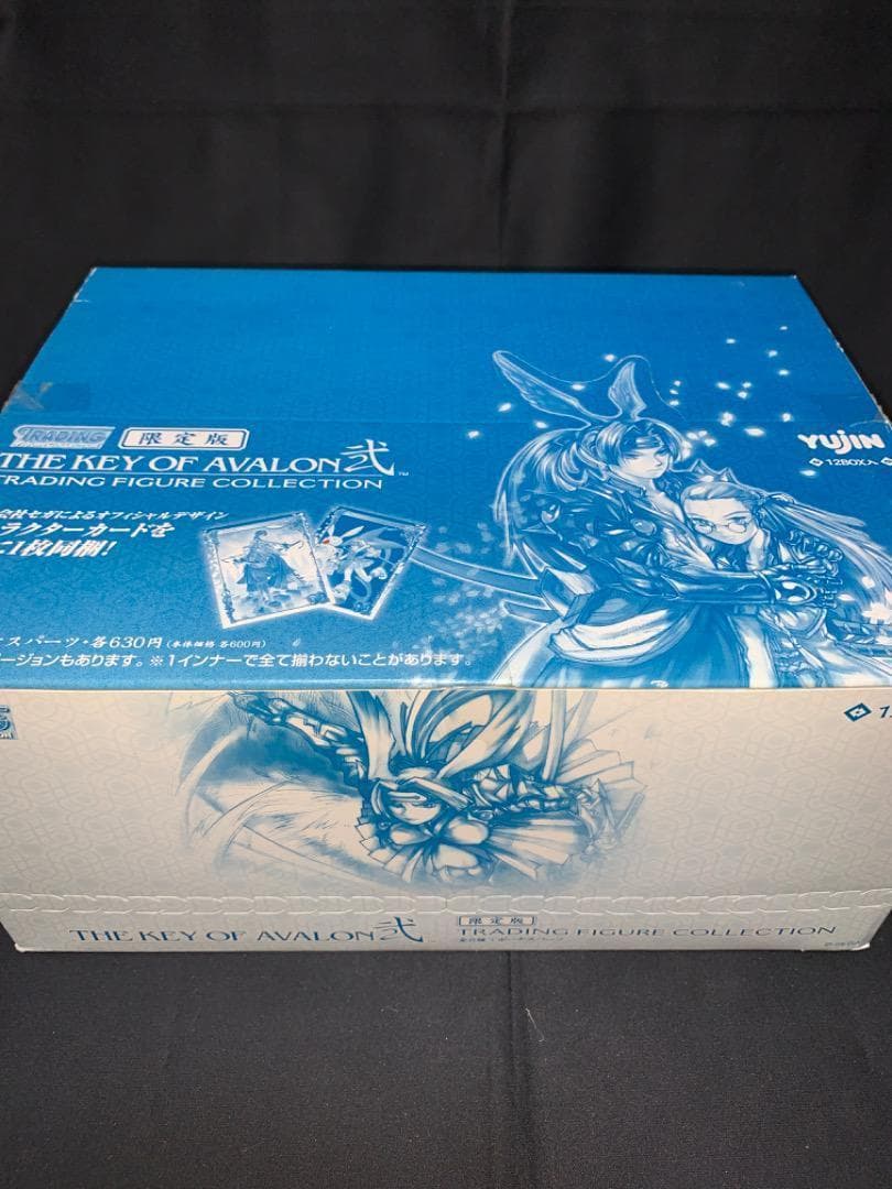 ☆限定版☆ THE KEY OF AVALON弐 ⭐️ 1ケース・12BOX入り