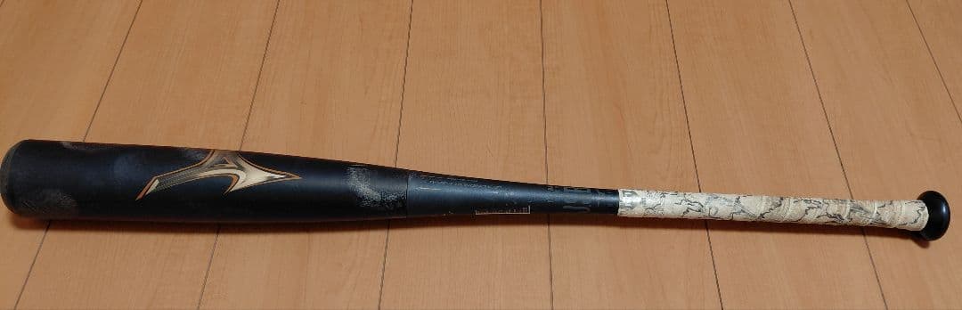 ビヨンドマックスレガシートップバランス84cm