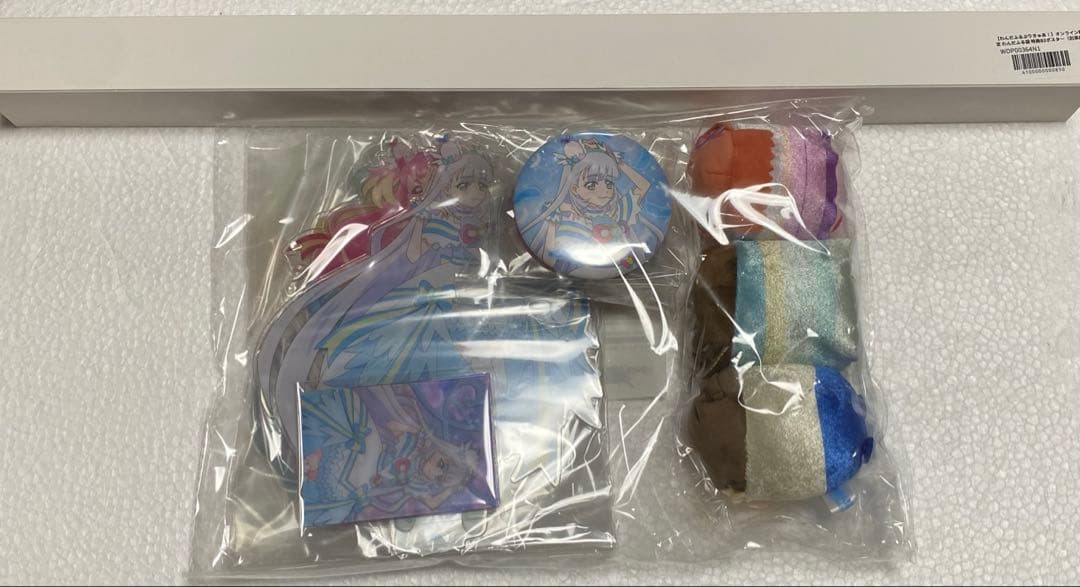 わんだふるぷりきゅあ！　オンライン限定　ワンダフル袋　プリティストア　オンライン
