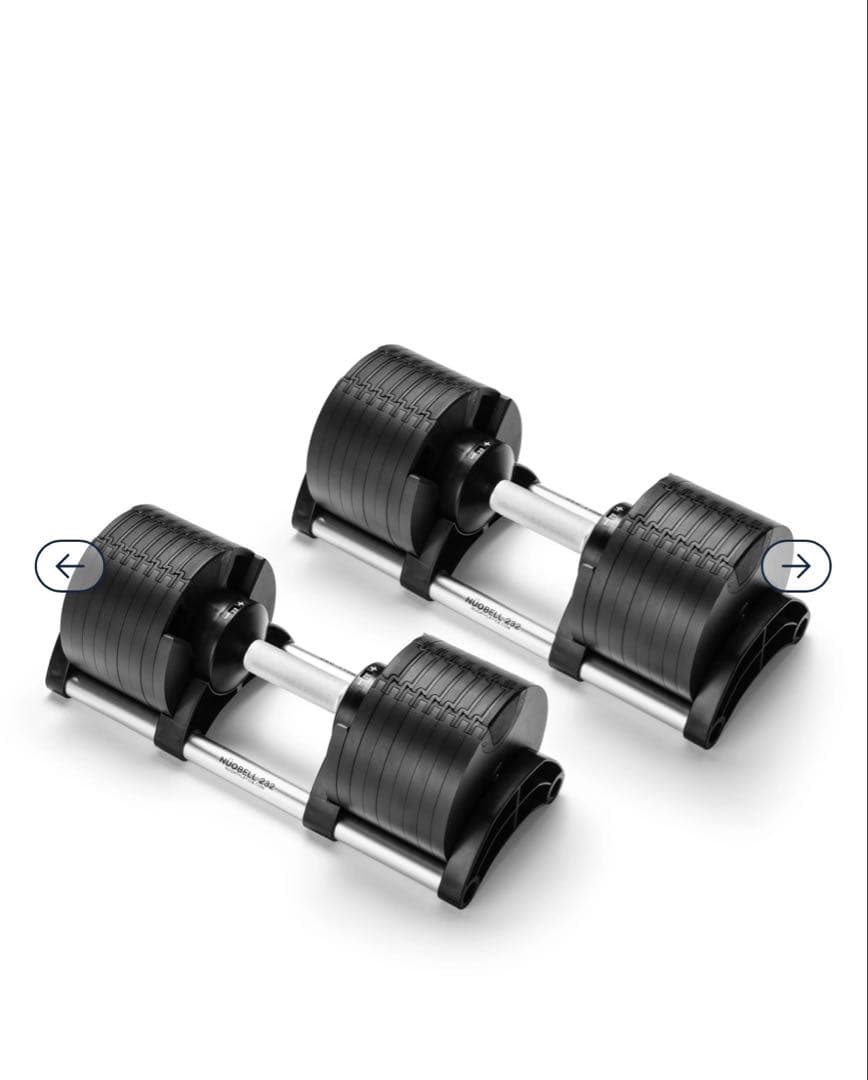 ① 【未使用品】NUOBELL 232 可変式ダンベル 32kg