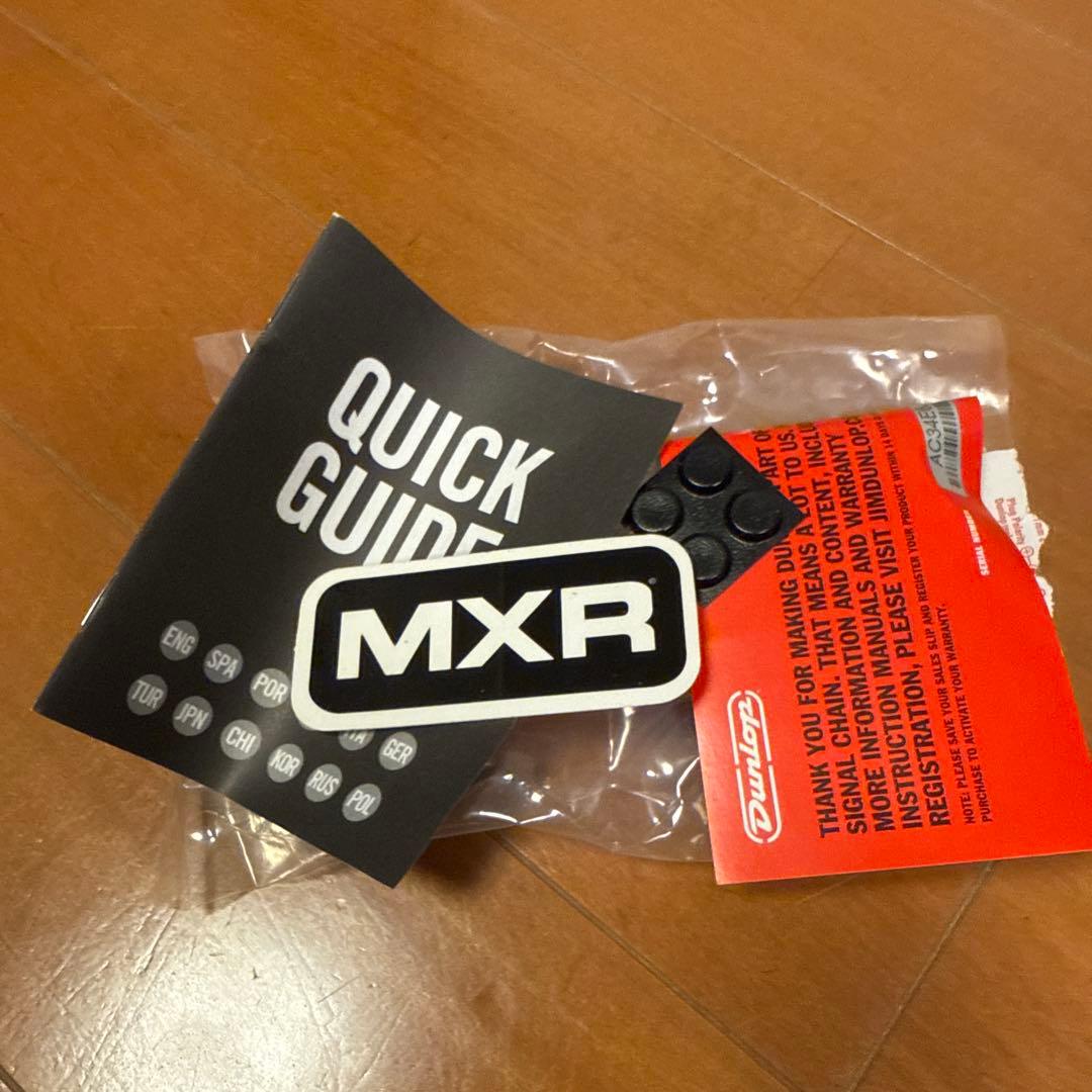 バ*読様 MXR carbon copy アナログディレイ エフェクター カーボ