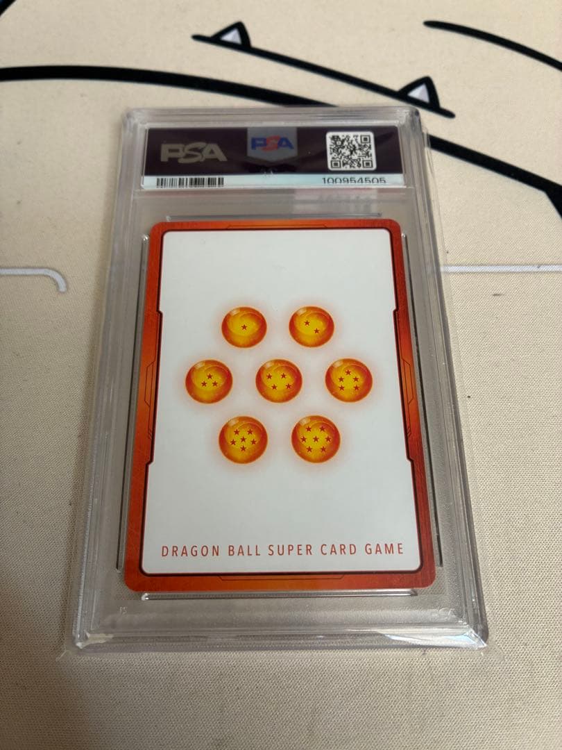 フュージョンワールド ベジット エナジーマーカー PSA10