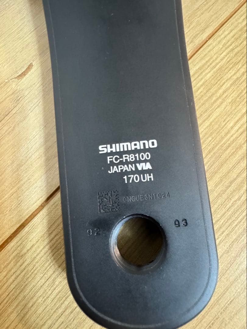 シマノ R8100 170mm左右クランクのみ