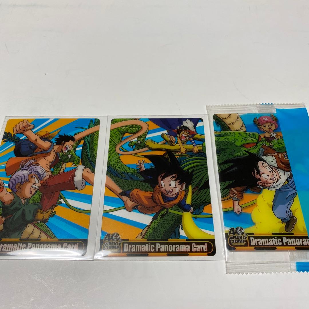 ドラゴンボール×ワンピース ジャンプ40周年ウエハースカード 17枚(未開封有)