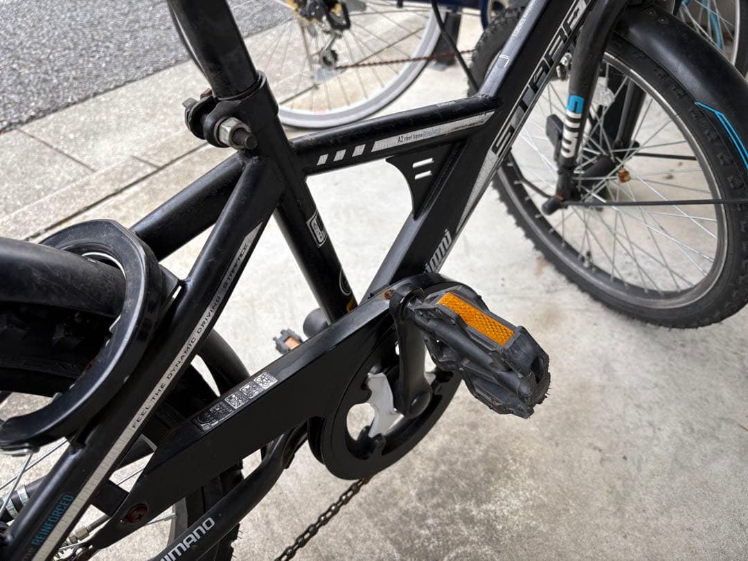 子供用自転車 スターフェイスA20ギア付き 黒