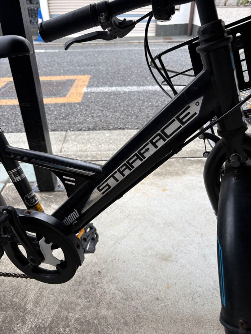 子供用自転車 スターフェイスA20ギア付き 黒