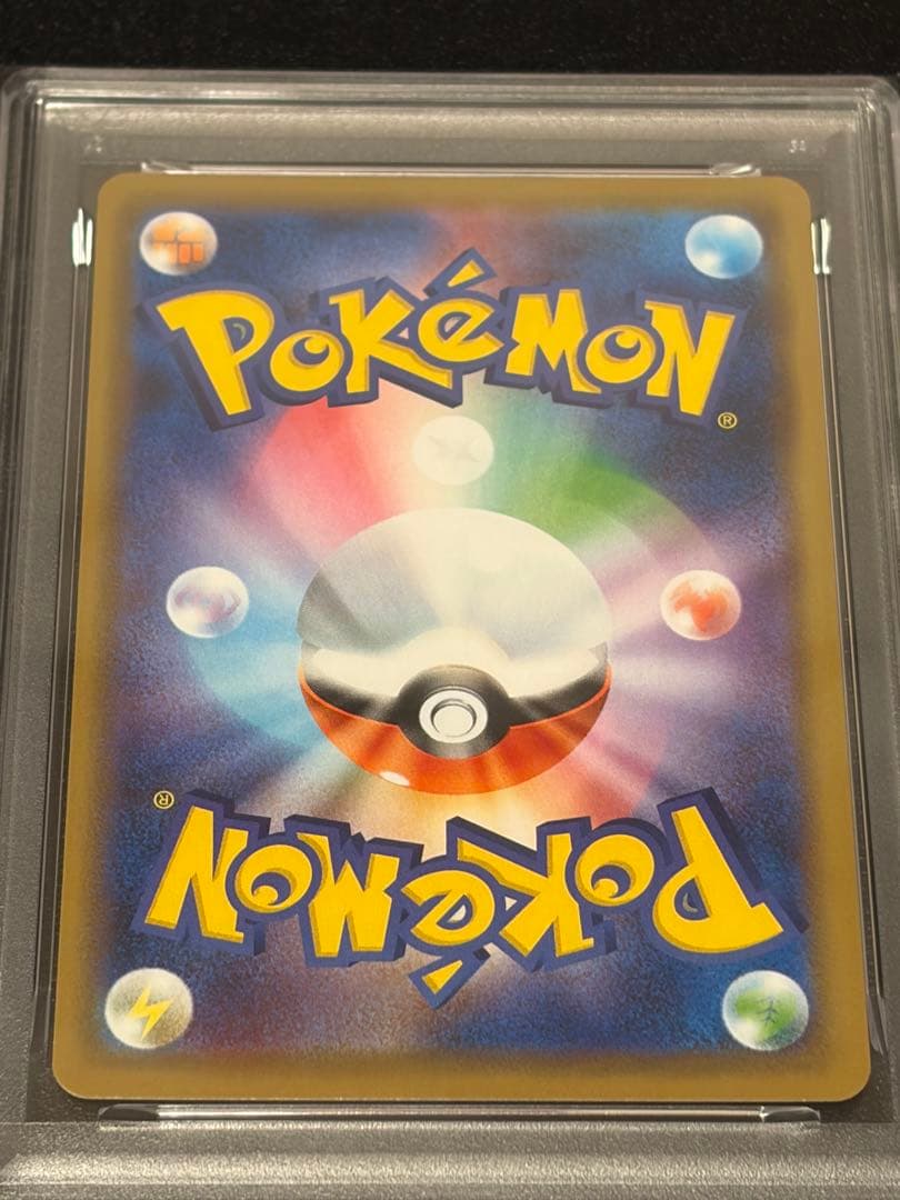 【PSA10】ポケモンカード　ミュウツー＆ミュウGX RR 029/094