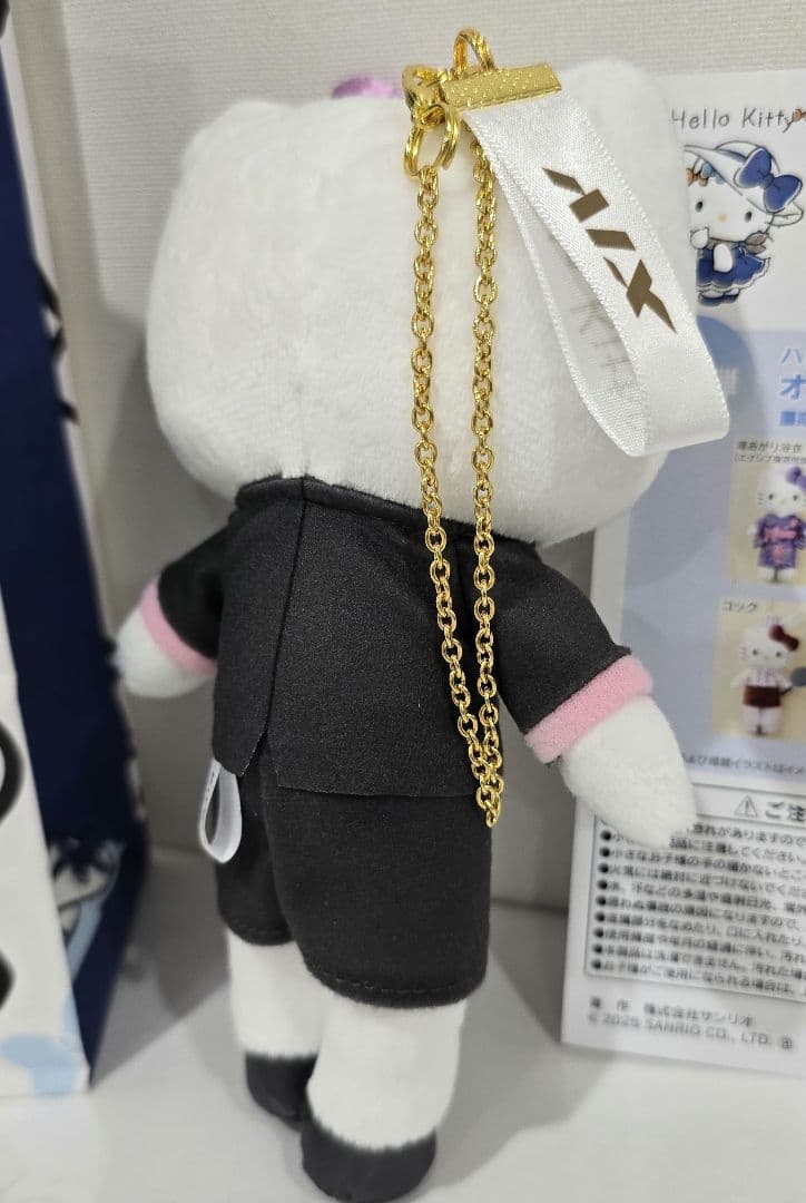 エクシブ　ハローキティ　HELLO KITTY　 マスコット チャーム