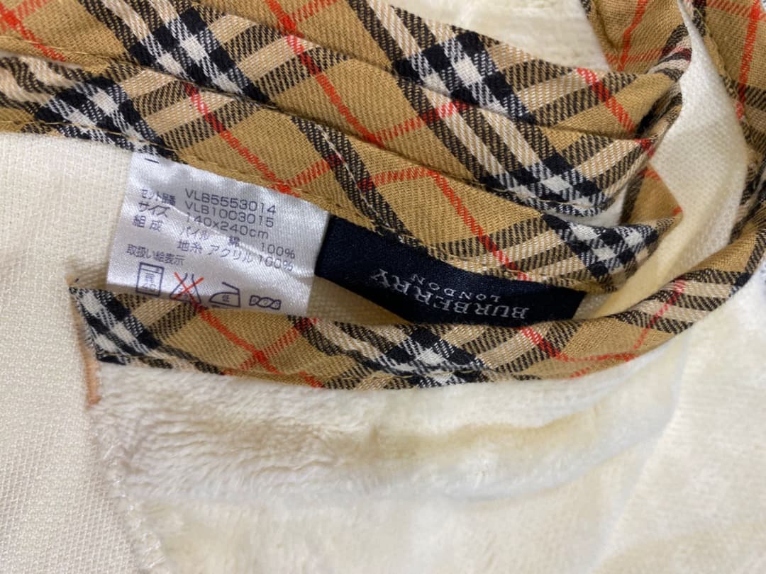 バーバリー　Burberry パイル綿 コットンボアシーツ　140×240cm