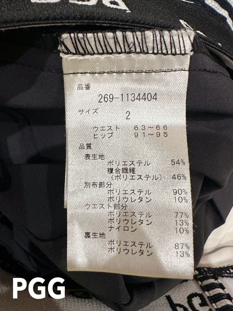 パーリーゲイツ　PGG スカート　サイズ２　プリーツ　ボーダー　ネイビー