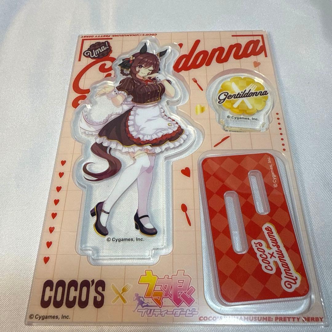 ウマ娘　ココス　コラボ　アクリルスタンド　全8種セット