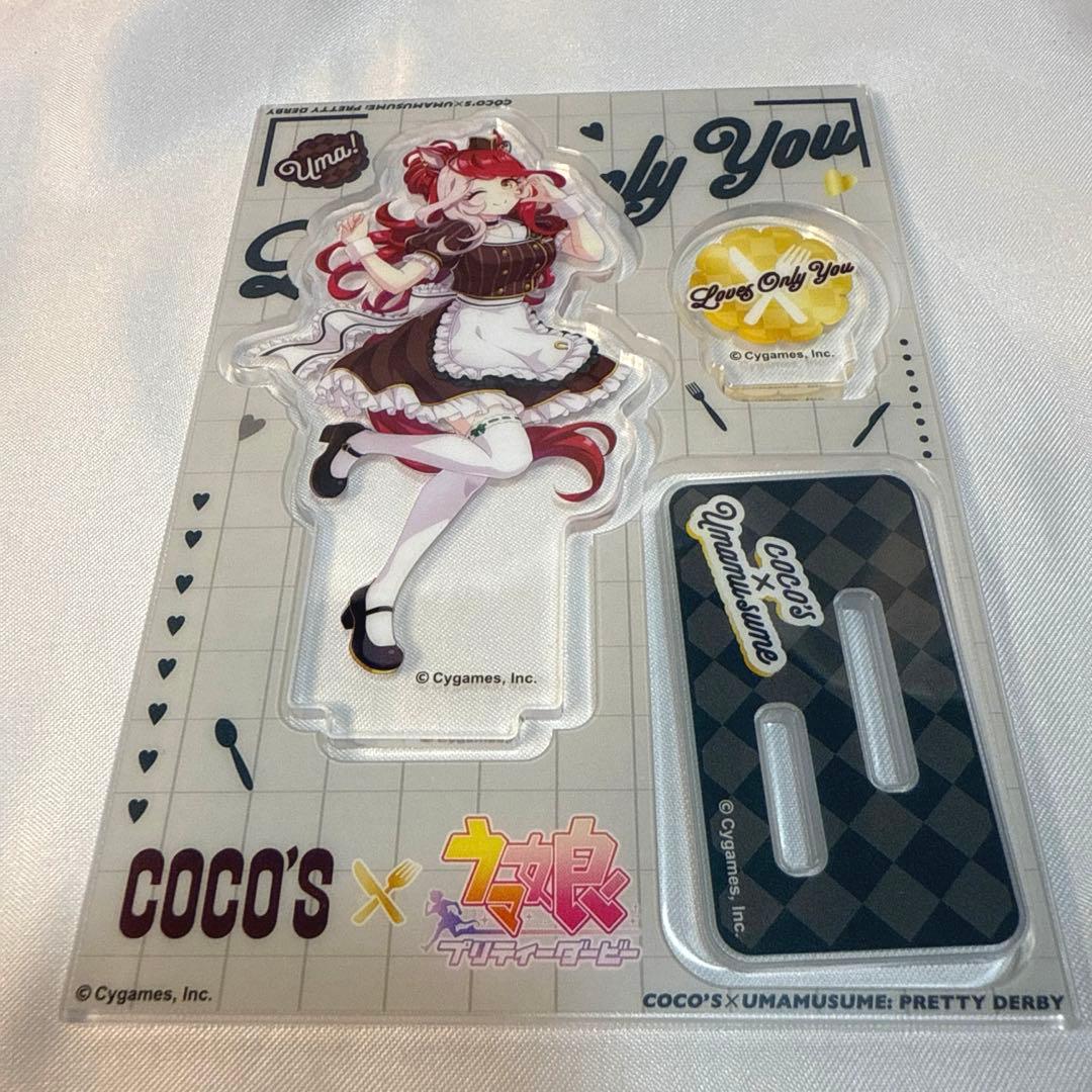 ウマ娘　ココス　コラボ　アクリルスタンド　全8種セット