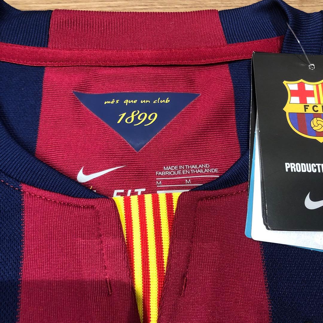 Nike FC Barcelona MESSI 2014 ユニフォーム
