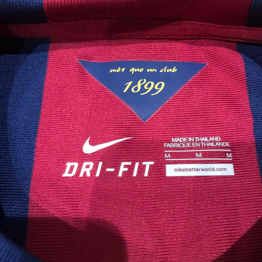 Nike FC Barcelona MESSI 2014 ユニフォーム