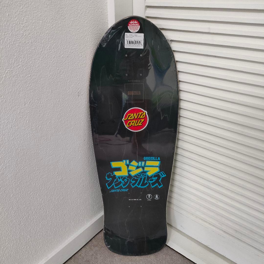 サンタクルーズ×ゴジラモスラ オールドスクールデッキ10.538